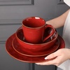 image:imagevicrays Coffee Mug Set 12 Ounce Set of 6 Ceramic Mug for Men Women Unique Glazed Mugs with Handle for Coffee Tea Milk Cocoa CerealYellowCherry Red